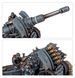 ASTRA MILITARUM: KRIEG ARTILLERY TEAM 99120105126 фото 3