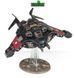 Набір мініатюр WARHAMMER 40000: DEATHWATCH - CORVUS BLACKSTAR 99120109016 фото 2