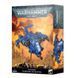 SPACE MARINES STORMHAWK INTERCEPTOR 99120101315 фото 1