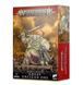 MAGGOTKIN OF NURGLE: GREAT UNCLEAN ONE 99129915063 фото 1
