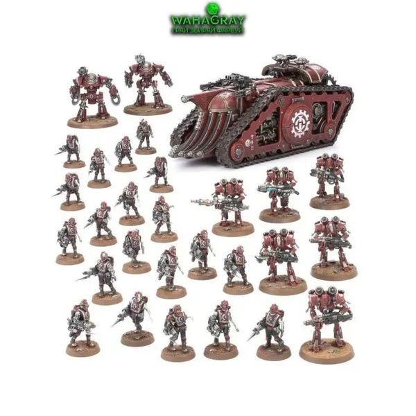 Набір мініатюр HORUS HERESY: MECHANICUM - BATTLE GROUP 99123016001 фото