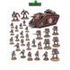 Набір мініатюр HORUS HERESY: MECHANICUM - BATTLE GROUP 99123016001 фото 2