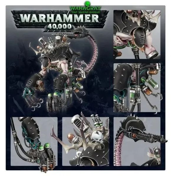 Мініатюра WARHAMMER 40000: DRUKHARI - TALOS 99120112048 фото