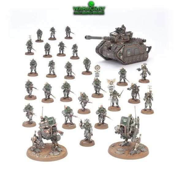 Набір мініатюр HORUS HERESY: SOLAR AUXILIA - COMBAT FORCE 99123005021 фото