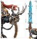 CSM ABADDON THE DESPOILER 99120102175 фото 4